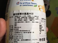 -金鹰超市(国际购物中心新街口店)