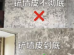 -京东家装(昆明总店)