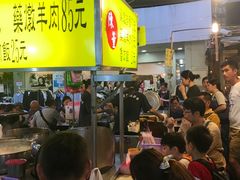 -陈董药炖排骨(饶河街店)