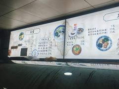 -樊记腊汁肉(竹笆市总店)