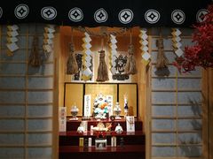-八角锄烧·肉火锅(天河城店)