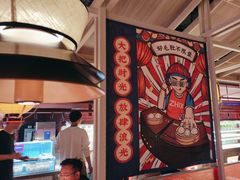 -芝小官牛肉火锅烤肉自助(淮安清江浦区新亚店)