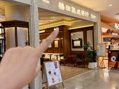 -盛京大奥莱(沈阳奥体店)