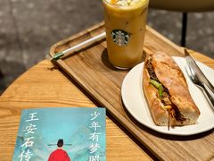 -星巴克臻选(万象前海店)