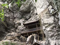-清江方山景区