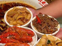 -九老汉·川渝江湖菜(合川路2店)