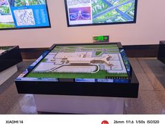 -哈尔滨规划展览馆