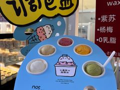 -济南恒隆广场
