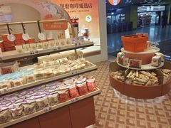 -沪上阿姨·臻选茶饮(上海环球港店)