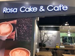 -客临百思德·东北特色馆(龙湖时代天街店)