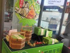 零售区-津乐园(中山路店)