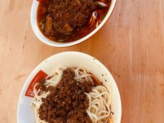 -吴记怪味面(牛王庙店)
