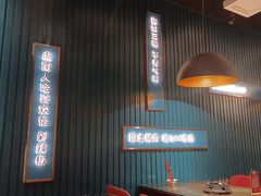 -味上湘菜馆(岳麓山店)