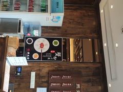 -熙盛源(苏苑街店)