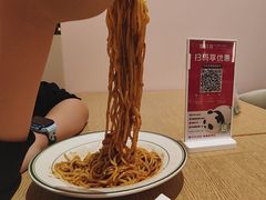 -摩欧客意式餐厅(高新活力汇店)