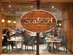 -Isla Sugbu Seafood City