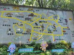 -杭州动物园