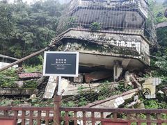 -北川老县城地震遗址