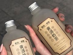 -紫金·越暨·三十年精致诸暨菜(滨江店)