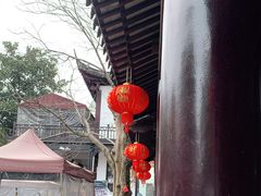 -兴福老面馆(寺路街店)