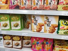 -永辉超市(中南城店)