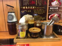 -博多一幸舍(侨福芳草地购物中心店)