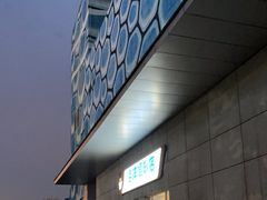 -华夏文旅西安度假区