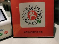 -哥老官重庆美蛙鱼头(五角场合生汇店)
