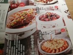 -小菜园新徽菜(芜湖奥特莱斯店)