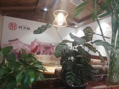 -肘子酥·天津捞面(德云社店)
