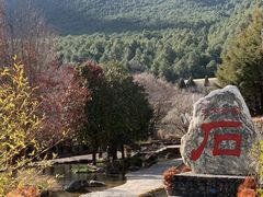 -丽江玉水寨