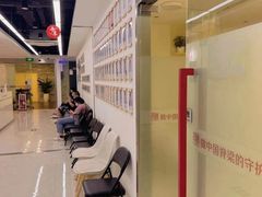 -龙脊康·颈肩腰腿痛·脊柱侧弯·运动损伤脊柱专科门诊(天河店)