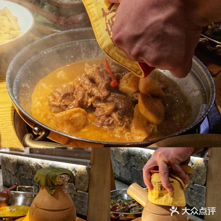 南京首店‼️吃饭皇帝大🥣湘菜🔝 ①