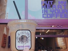 -HANA COFFEE(长寿路店)