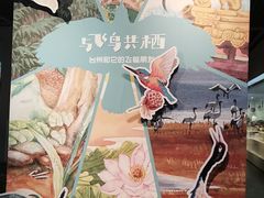 -台州博物馆