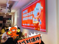 -阿当·小炒牛肉面(人广店)