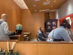 -松鹤楼面馆(清河万象汇店)