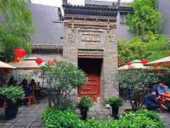 -醉长安(南门总店)