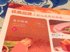 -绿茶餐厅(布吉万象汇店)