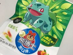 -奥士凯物美(新兴里店)