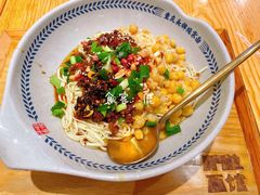 -呼啦面馆·头牌豌杂面(爱琴海店)