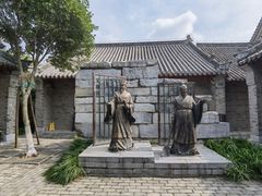 -南阳府衙