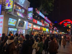 -八一路好吃街(雨田商务大厦店)