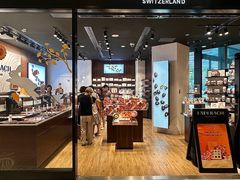 -Laderach 莱德拉(上海环贸iapm店)