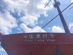 -胖大嫂渔家排档(半边山店)