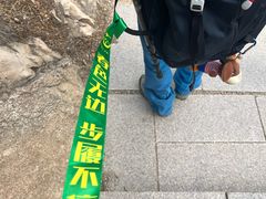 -北京凤凰岭