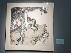 -南京书画院金陵美术馆