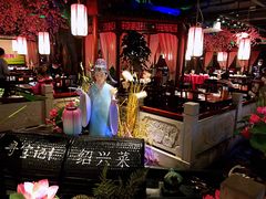大堂-寻宝记绍兴菜(鲁迅路店)