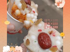 -官亭路小吃一条巷