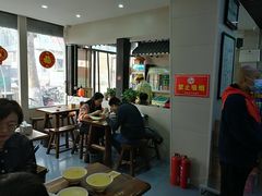 大堂-穆得·老周家牛肉烧饼(普利街店)
